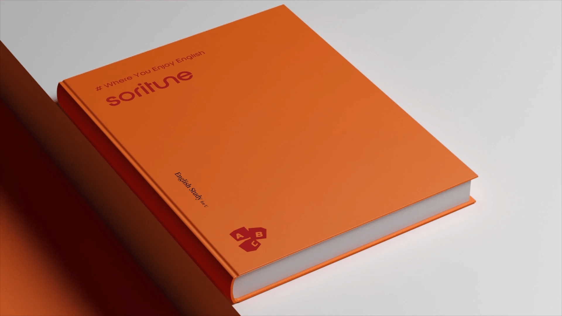 [소리튠 자체제작] 영어 습관 노트