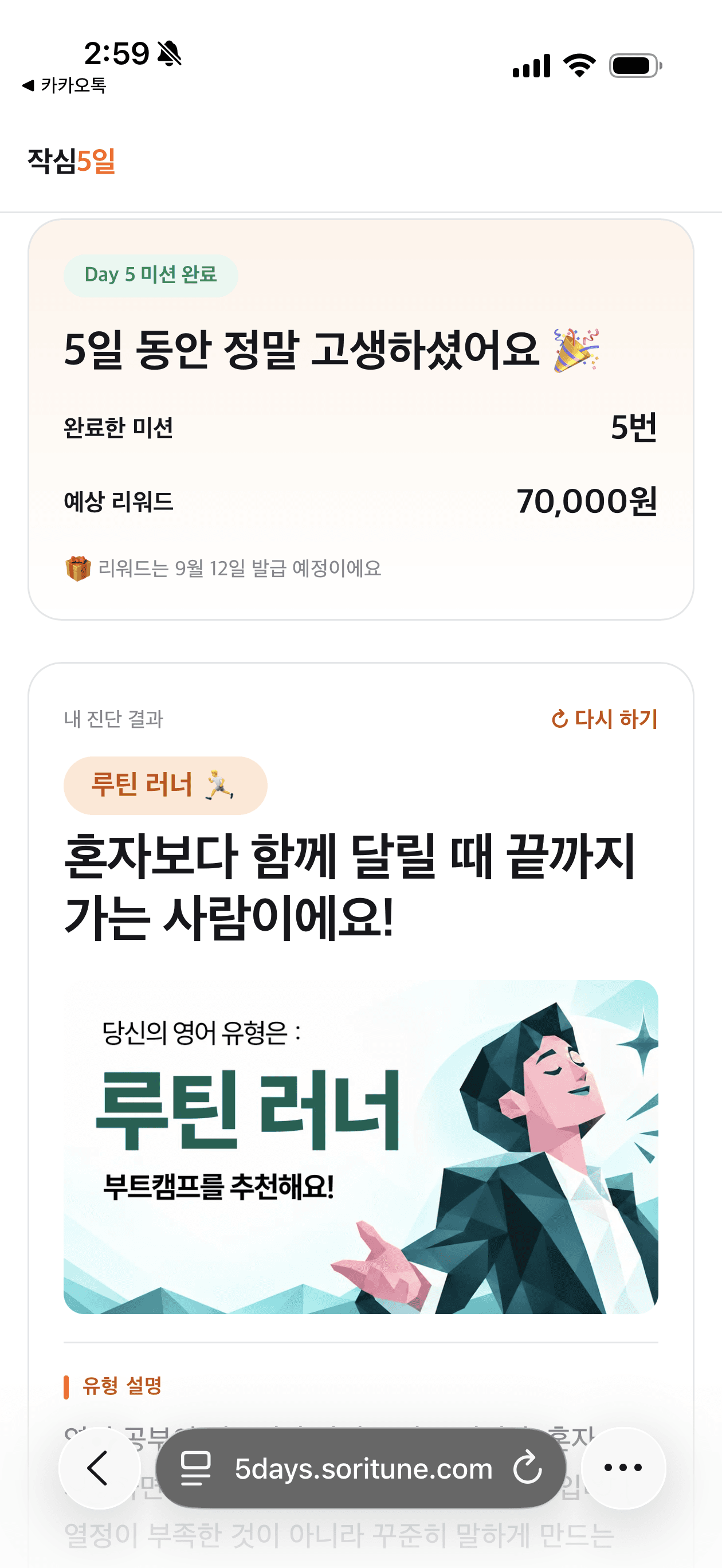 후기 사진