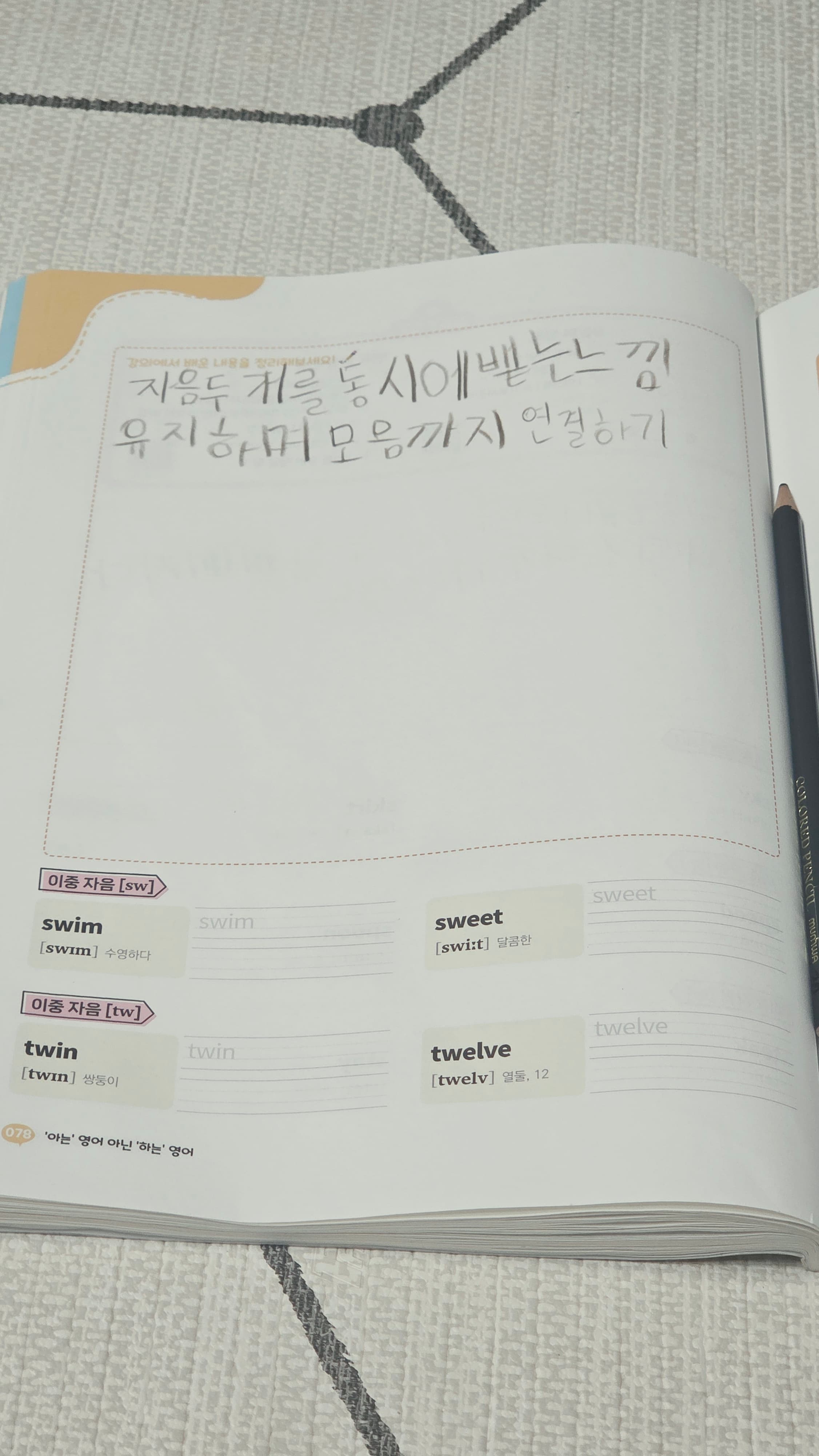 리뷰 사진 2