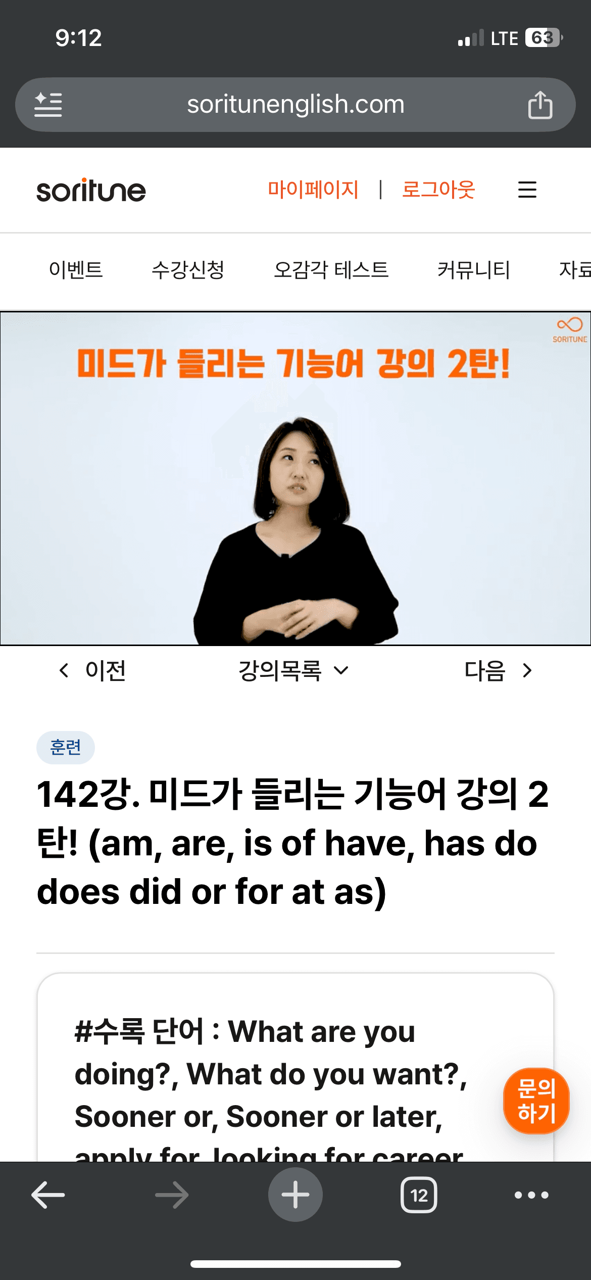 리뷰 사진 1