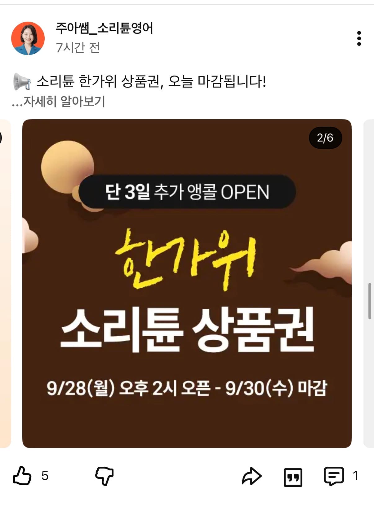 리뷰 사진 1