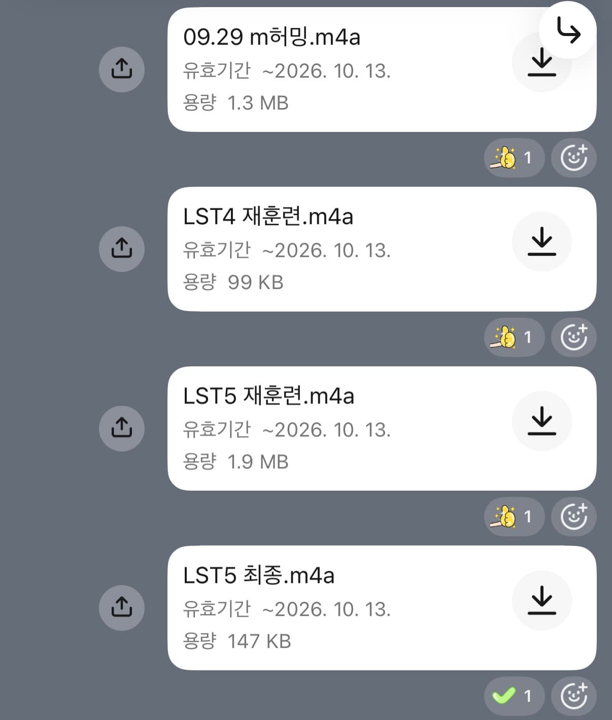 리뷰 사진 1