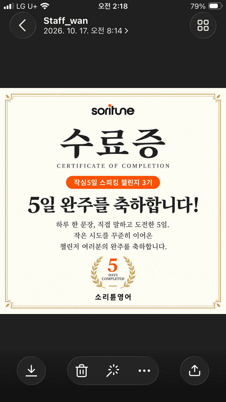 후기 사진
